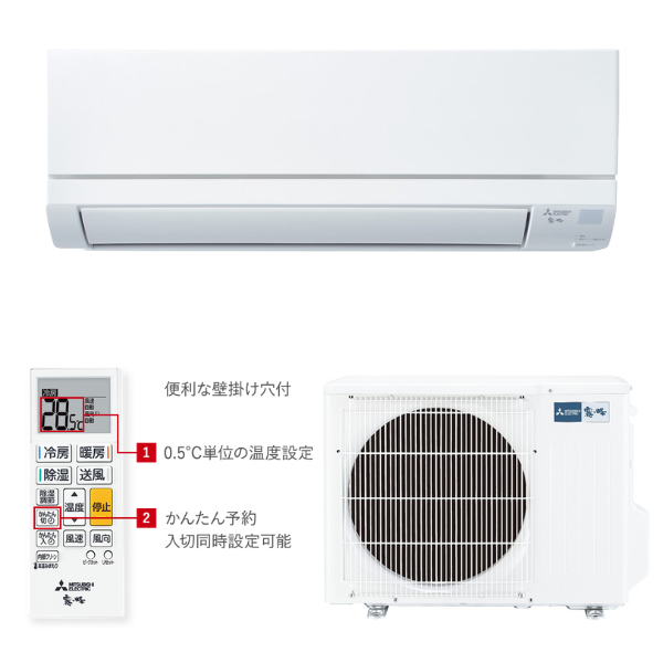 三菱電機　 MSZ-GV3626-W　12畳用エアコン
