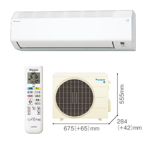ダイキン　S286ATES-W　10畳用エアコン